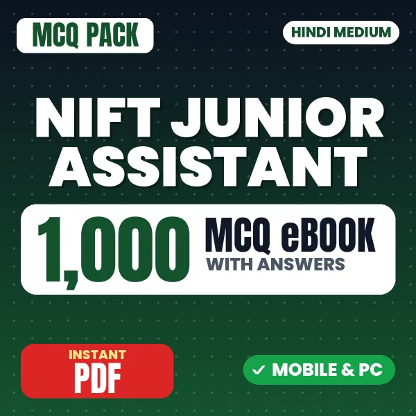 NIFT Junior Assistant Exam – 1000 MCQ eBook with Answers | Hindi Medium PDF Download