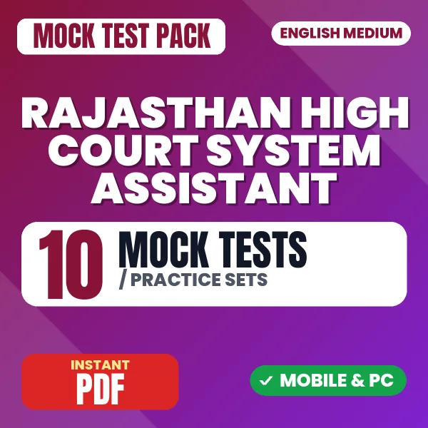 Rajasthan High Court System Assistant Exam – 10 Mock Tests / Practice Sets | English Medium PDF Download