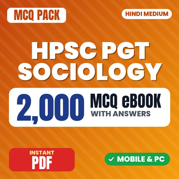 HPSC PGT Sociology Stage-I Exam – 2000 MCQ eBook with Answers | Hindi Medium PDF Download