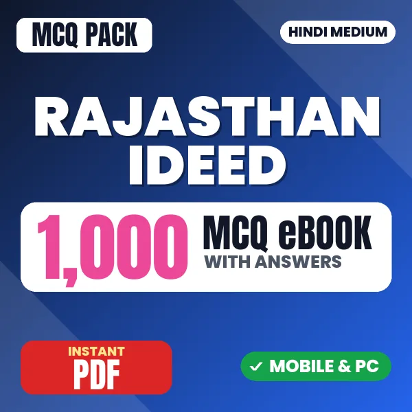 Rajasthan IDEED Exam – 1000 MCQ eBook with Answers | Hindi Medium PDF Download