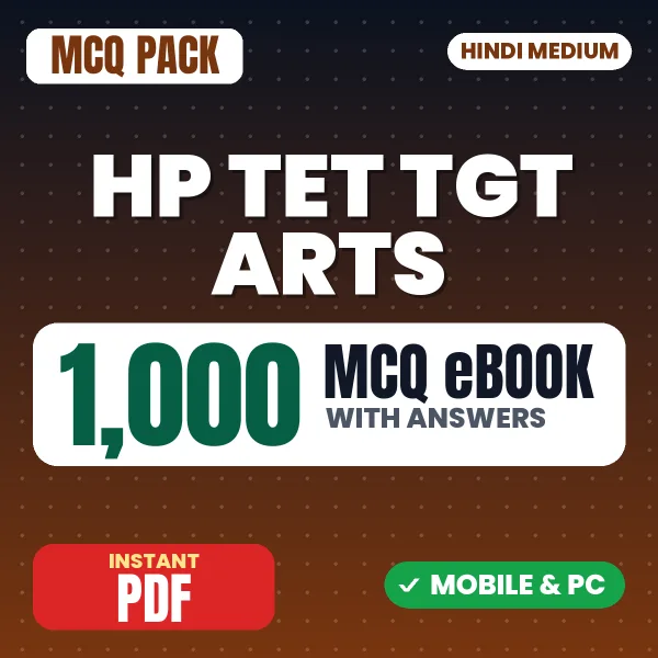 HP TET TGT Arts Exam – 1000 MCQ eBook with Answers | Hindi Medium PDF Download