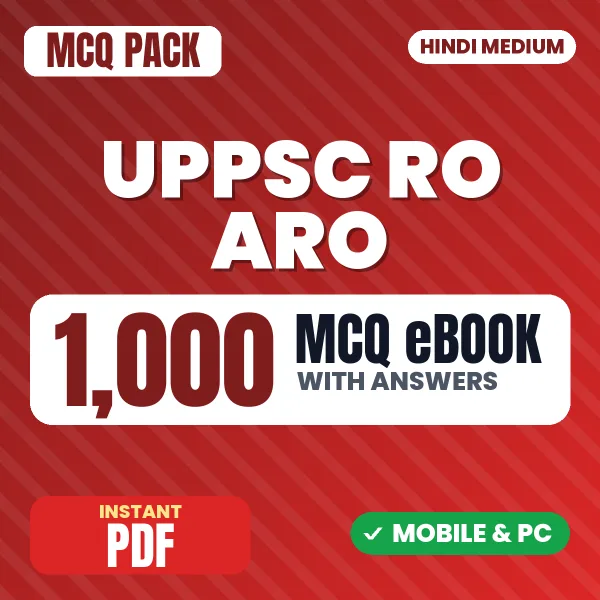 UPPSC RO ARO Paper-I Prelims Exam – 1000 MCQ eBook with Answers | Hindi Medium PDF Download