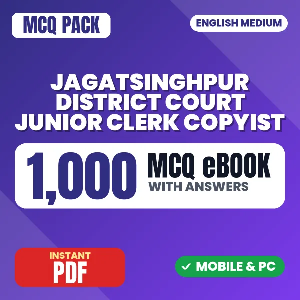 Jagatsinghpur District Court Junior Clerk Copyist Exam Paper III – 1000 MCQ eBook with Answers | English Medium PDF Download