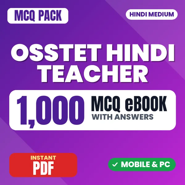 OSSTET Hindi Teacher Exam Paper 1 – 1000 MCQ eBook with Answers | Hindi Medium PDF Download