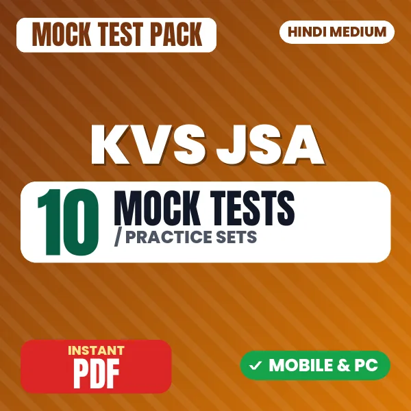 KVS Junior Secretariat Assistant Preliminary Exam Tier 1 – 10 Mock Tests / Practice Sets | Hindi Medium PDF Download