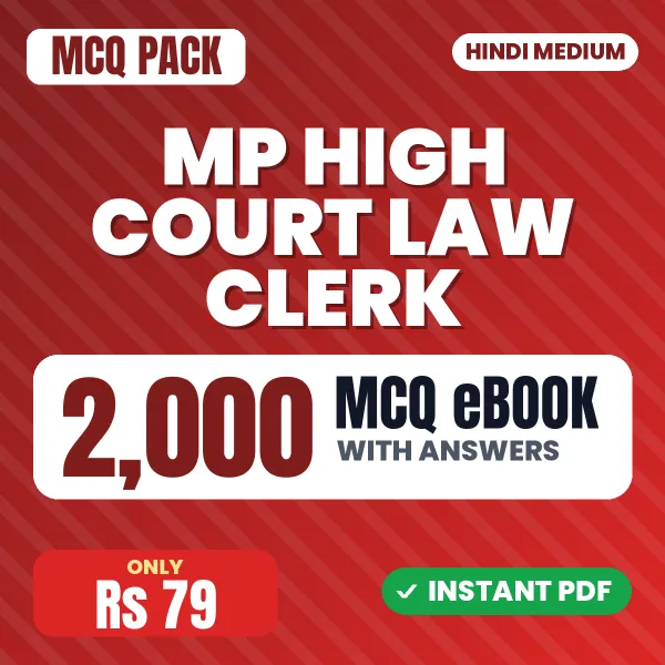 MP High Court Law Clerk Exam – 2000 MCQ eBook with Answers | Hindi Medium PDF Download