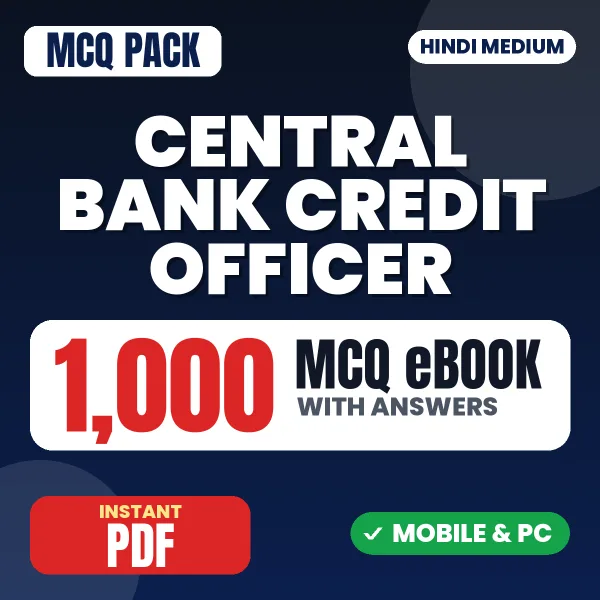 Central Bank Credit Officer Exam – 1000 MCQ eBook with Answers | Hindi Medium PDF Download