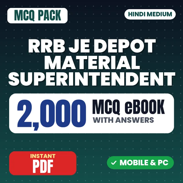 RRB JE (Depot Material Superintendent) CBT 1 Exam – 2000 MCQ eBook with Answers | Hindi Medium PDF Download