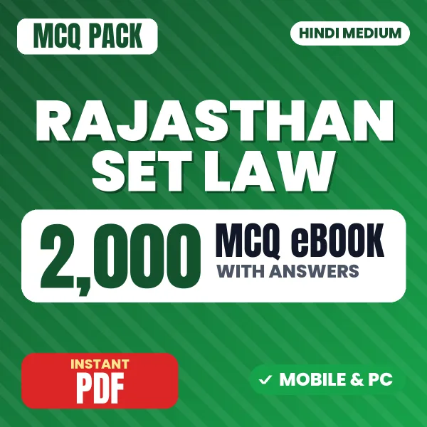 Rajasthan SET (Law) Exam – 2000 MCQ eBook with Answers | Hindi Medium PDF Download