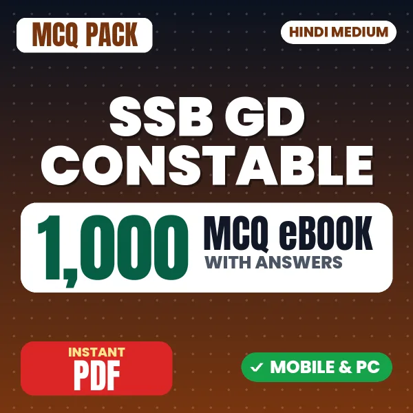 SSB GD Constable Exam – 1000 MCQ eBook with Answers | Hindi Medium PDF Download