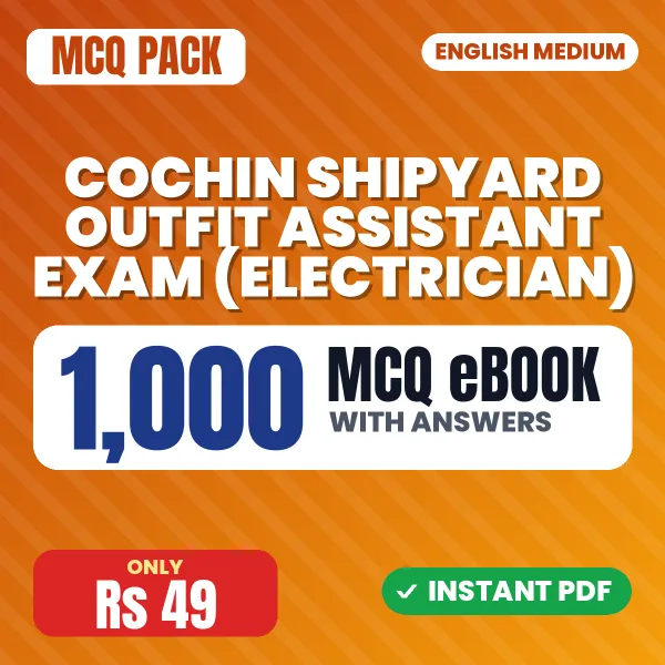 Cochin Shipyard Outfit Assistant Exam (Electrician) – 1000 MCQ eBook with Answers | English Medium PDF Download