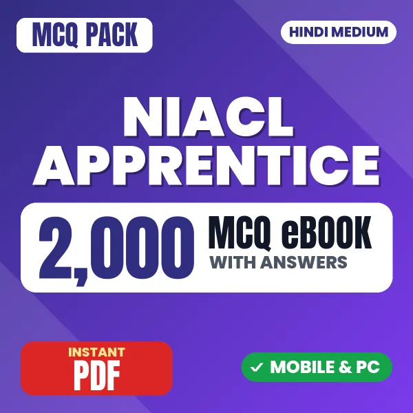 NIACL Apprentice Exam – 2000 MCQ eBook with Answers | Hindi Medium PDF Download