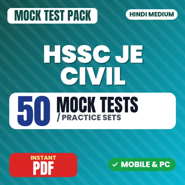 HSSC JE Civil Exam – 50 Mock Tests / Practice Sets | Hindi Medium PDF Download