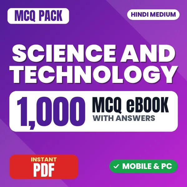Science and Technology – 1000 MCQ eBook with Answers | Hindi Medium PDF Download