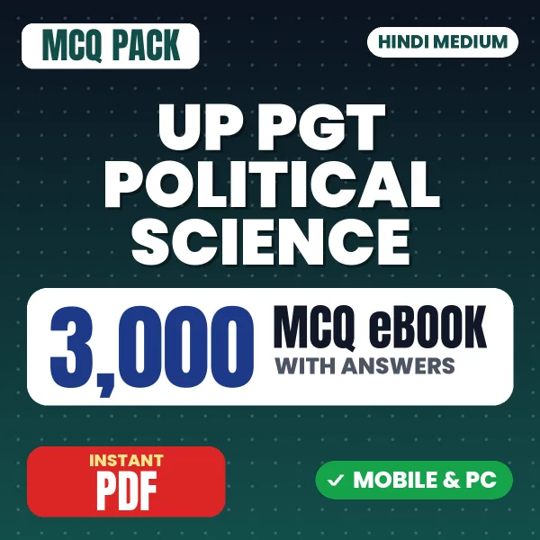 UP PGT Political Science Exam – 3000 MCQ eBook with Answers | Hindi Medium PDF Download