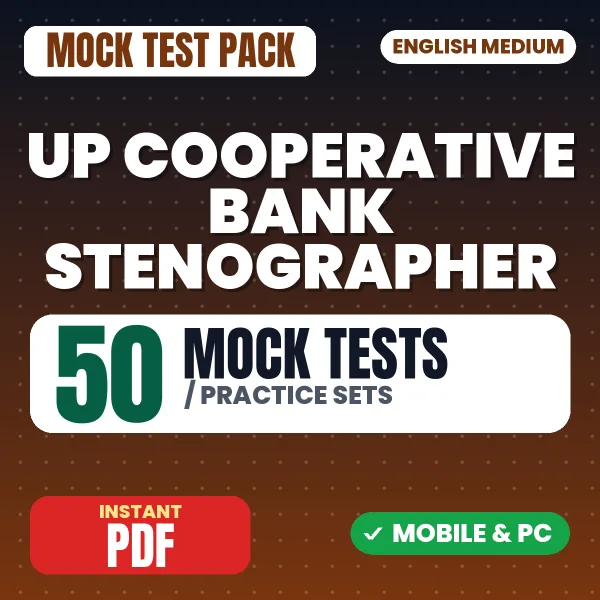 UP Cooperative Bank Stenographer Preliminary Exam – 50 Mock Tests / Practice Sets | English Medium PDF Download
