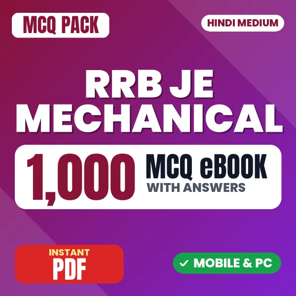 RRB JE (Mechanical) CBT 1 Exam – 1000 MCQ eBook with Answers | Hindi Medium PDF Download