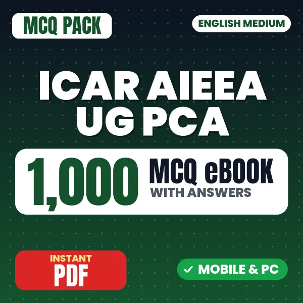 ICAR AIEEA UG PCA Exam – 1000 MCQ eBook with Answers | English Medium PDF Download