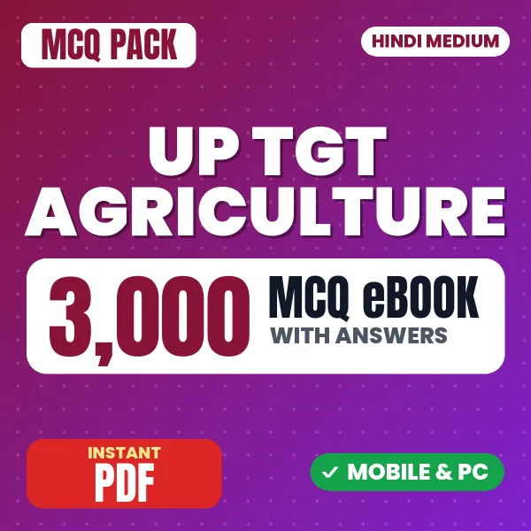 UP TGT Agriculture Exam – 3000 MCQ eBook with Answers | Hindi Medium PDF Download