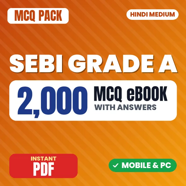 SEBI Grade A (Assistant Manager) Phase-I (Paper-1) Exam – 2000 MCQ eBook with Answers | Hindi Medium PDF Download