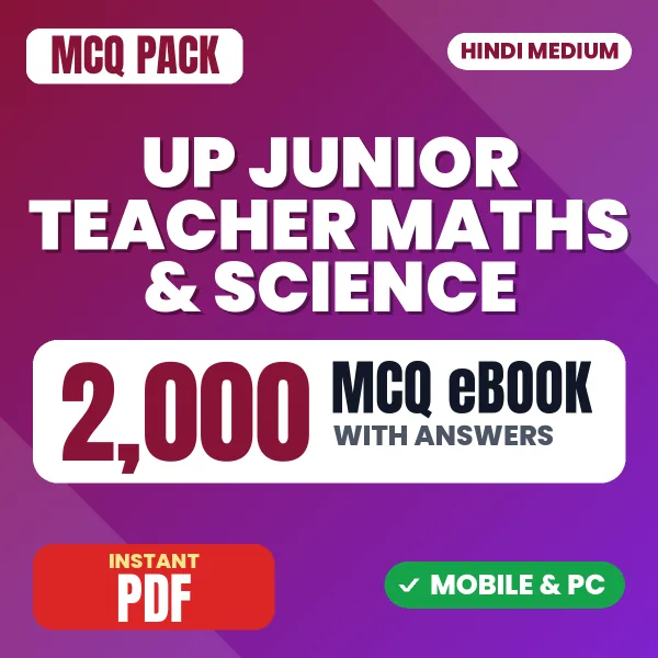 UP Junior Teacher Maths & Science (Paper-I) Exam – 2000 MCQ eBook with Answers | Hindi Medium PDF Download