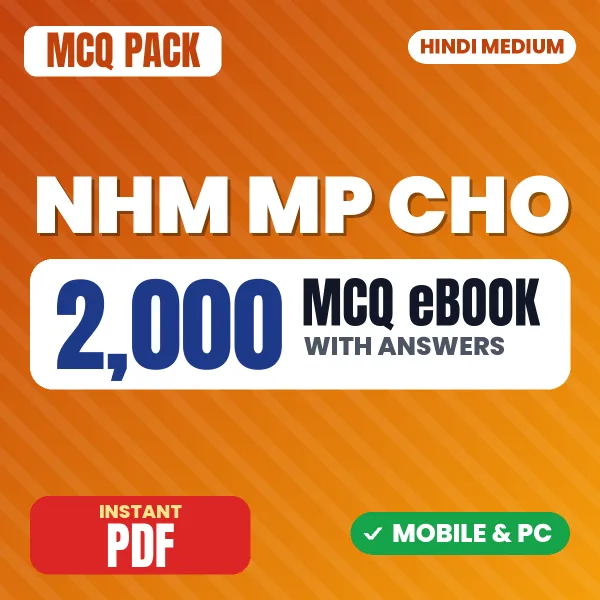 NHM MP CHO Exam – 2000 MCQ eBook with Answers | Hindi Medium PDF Download