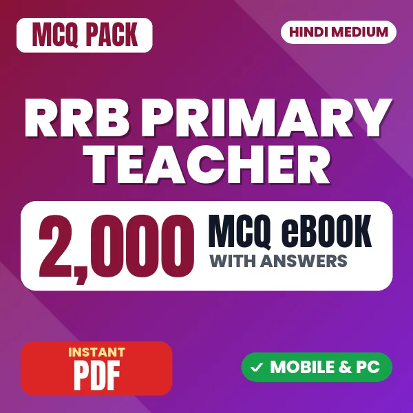 RRB Primary Teacher Exam – 2000 MCQ eBook with Answers | Hindi Medium PDF Download