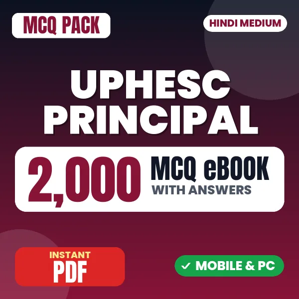 UPHESC Principal Exam – 2000 MCQ eBook with Answers | Hindi Medium PDF Download