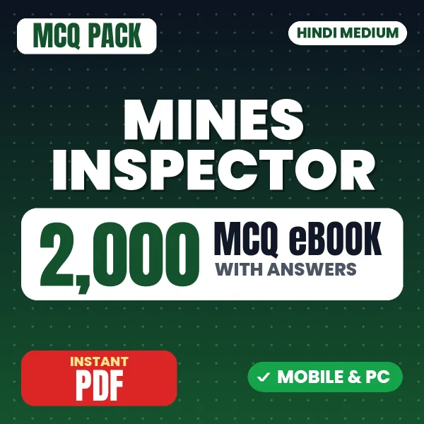 Mines Inspector Exam – 2000 MCQ eBook with Answers | Hindi Medium PDF Download