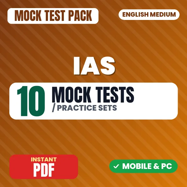 IAS Prelims Exam Paper II (CSAT) – 10 Mock Tests / Practice Sets | English Medium PDF Download