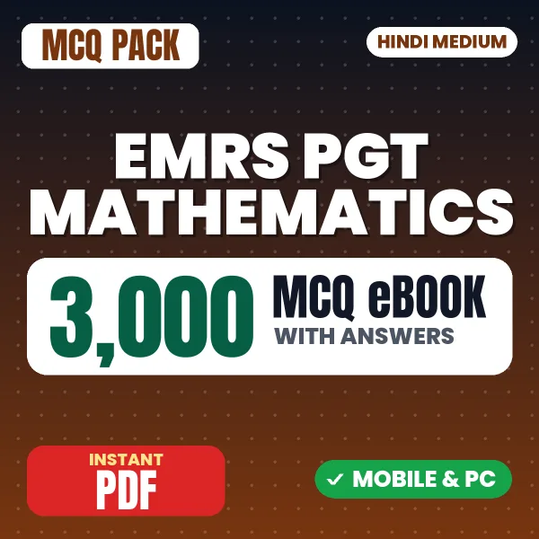 EMRS PGT Mathematics Preliminary Exam Tier 1 – 3000 MCQ eBook with Answers | Hindi Medium PDF Download