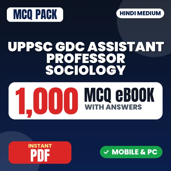 UPPSC GDC Assistant Professor Sociology Exam – 1000 MCQ eBook with Answers | Hindi Medium PDF Download