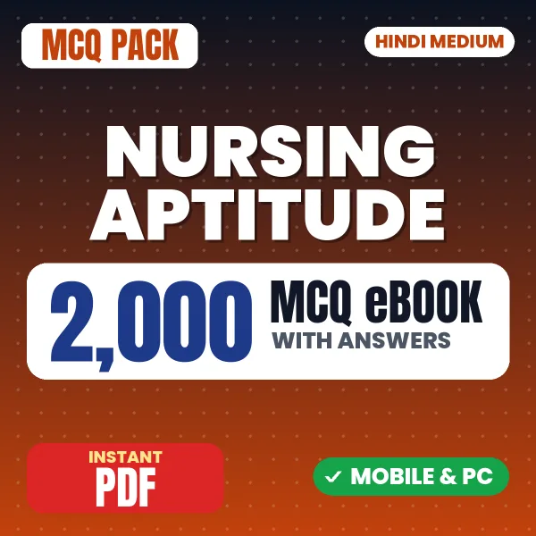 Nursing Aptitude Exam – 2000 MCQ eBook with Answers | Hindi Medium PDF Download
