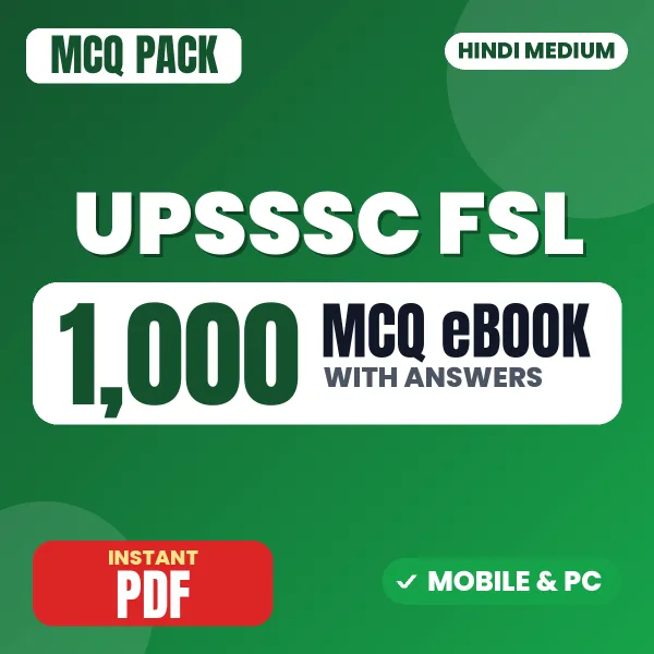 UPSSSC Forensic Science Laboratory Exam – 1000 MCQ eBook with Answers | Hindi Medium PDF Download