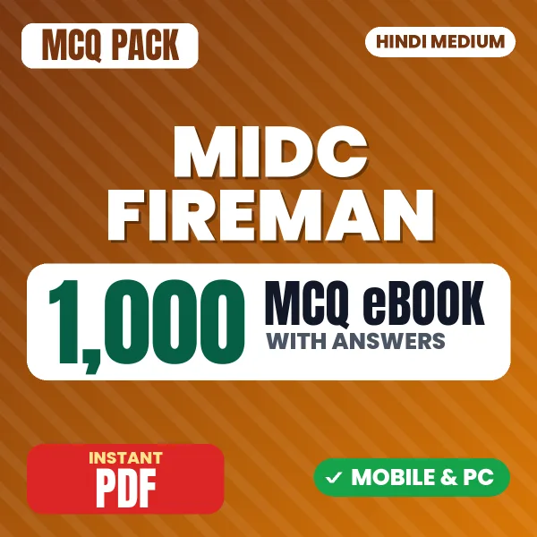 MIDC Fireman Exam – 1000 MCQ eBook with Answers | Hindi Medium PDF Download
