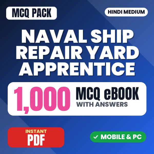 Naval Ship Repair Yard Apprentice Exam – 1000 MCQ eBook with Answers | Hindi Medium PDF Download