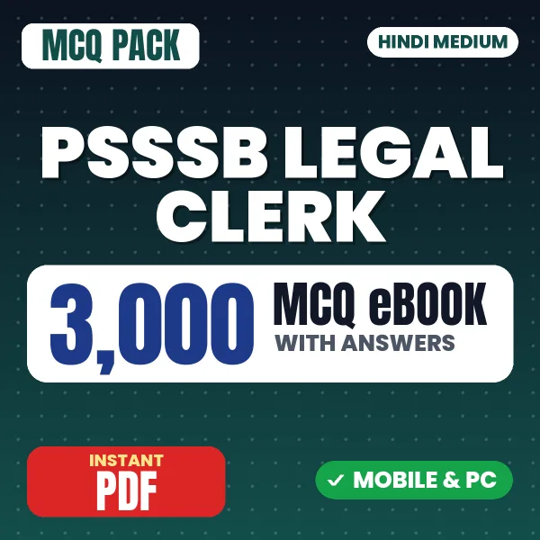 PSSSB Legal Clerk Part B & C Exam – 3000 MCQ eBook with Answers | Hindi Medium PDF Download