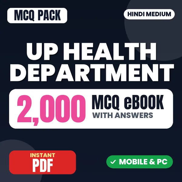 UP Health Department Exam – 2000 MCQ eBook with Answers | Hindi Medium PDF Download