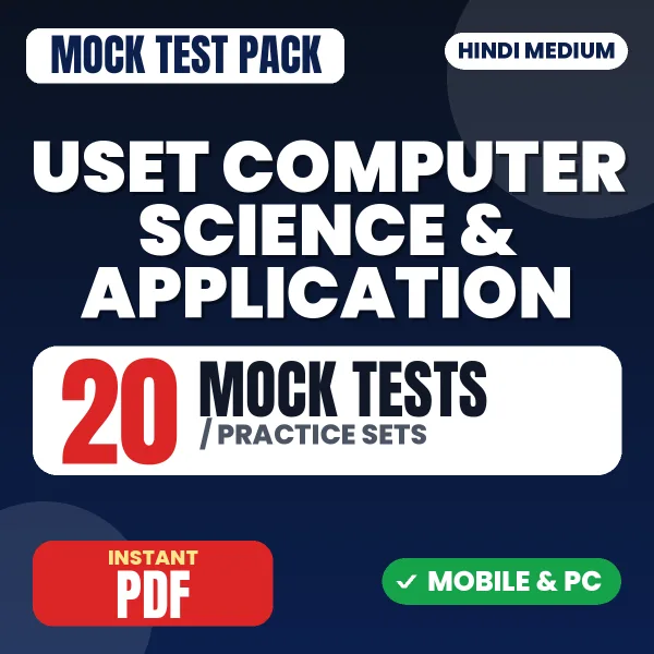 Uttarakhand SET Computer Science & Application Exam – 20 Mock Tests / Practice Sets | Hindi Medium PDF Download