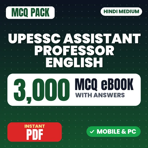 UPESSC Assistant Professor (English) Exam – 3000 MCQ eBook with Answers | Hindi Medium PDF Download