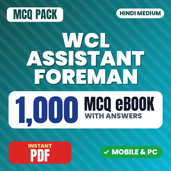 WCL Assistant Foreman Exam – 1000 MCQ eBook with Answers | Hindi Medium PDF Download