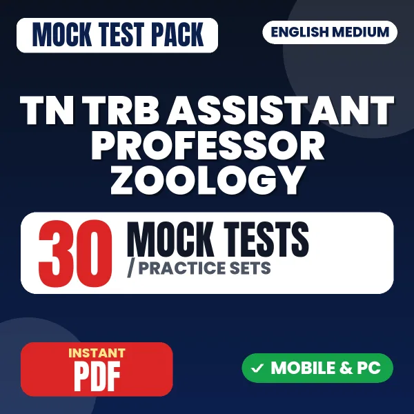 TN TRB Assistant Professor Zoology Exam Paper 1 – 30 Mock Tests / Practice Sets | English Medium PDF Download