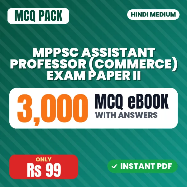 MPPSC Assistant Professor (Commerce) Exam Paper II – 3000 MCQ eBook with Answers | Hindi Medium PDF Download