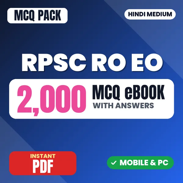 RPSC RO EO Exam – 2000 MCQ eBook with Answers | Hindi Medium PDF Download