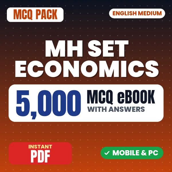 MH SET Economics Exam Paper 2 – 5000 MCQ eBook with Answers | English Medium PDF Download