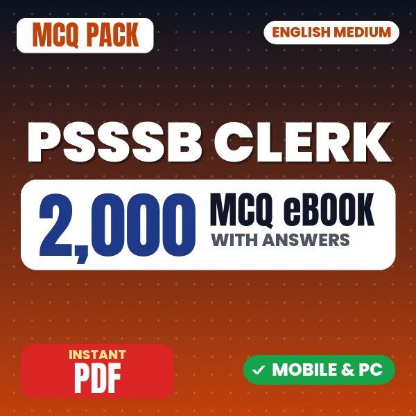 PSSSB Clerk Exam – 2000 MCQ eBook with Answers | English Medium PDF Download