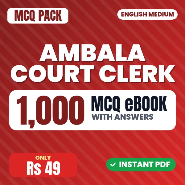 Ambala Court Clerk Exam – 1000 MCQ eBook with Answers | English Medium PDF Download