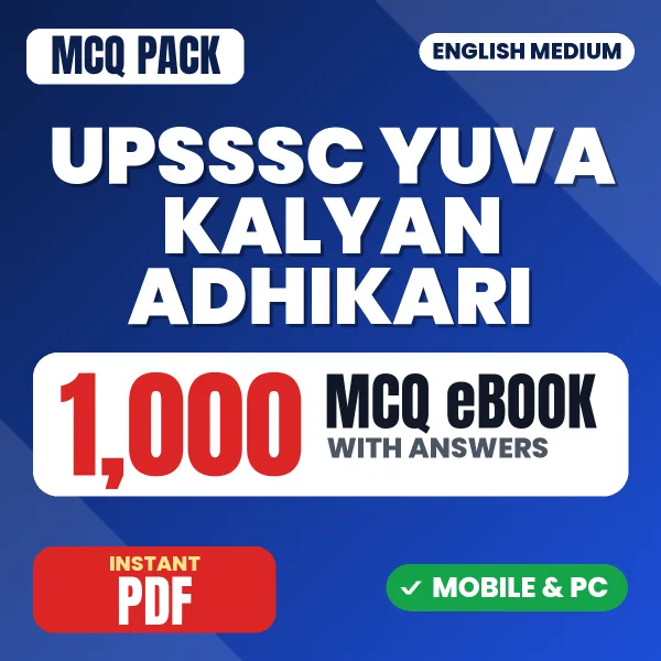 UPSSSC Yuva Kalyan Adhikari Exam – 1000 MCQ eBook with Answers | English Medium PDF Download