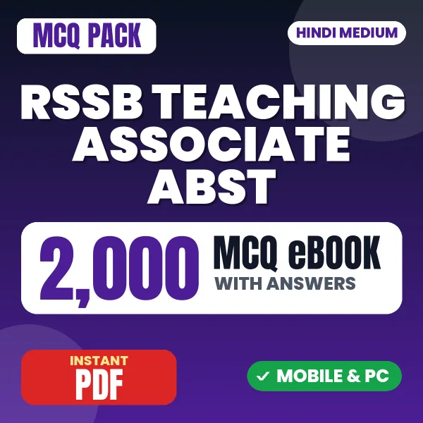 RSSB Teaching Associate (A.B.S.T.) Exam Paper 1 – 2000 MCQ eBook with Answers | Hindi Medium PDF Download