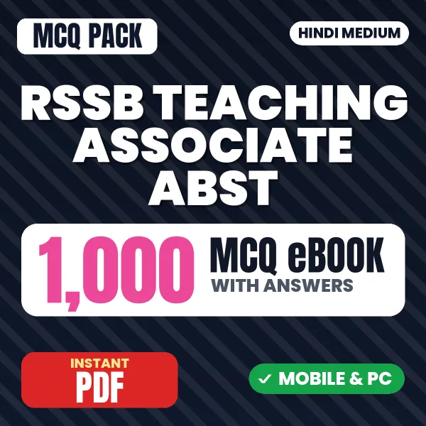 RSSB Teaching Associate (A.B.S.T.) Exam Paper 1 – 1000 MCQ eBook with Answers | Hindi Medium PDF Download